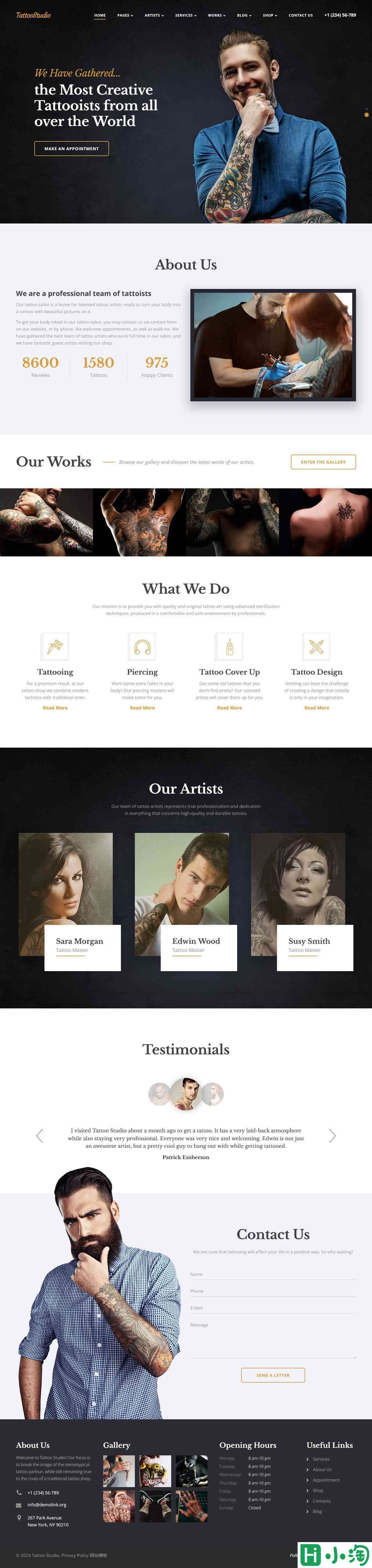 个性化纹身设计网站模板-PC预览